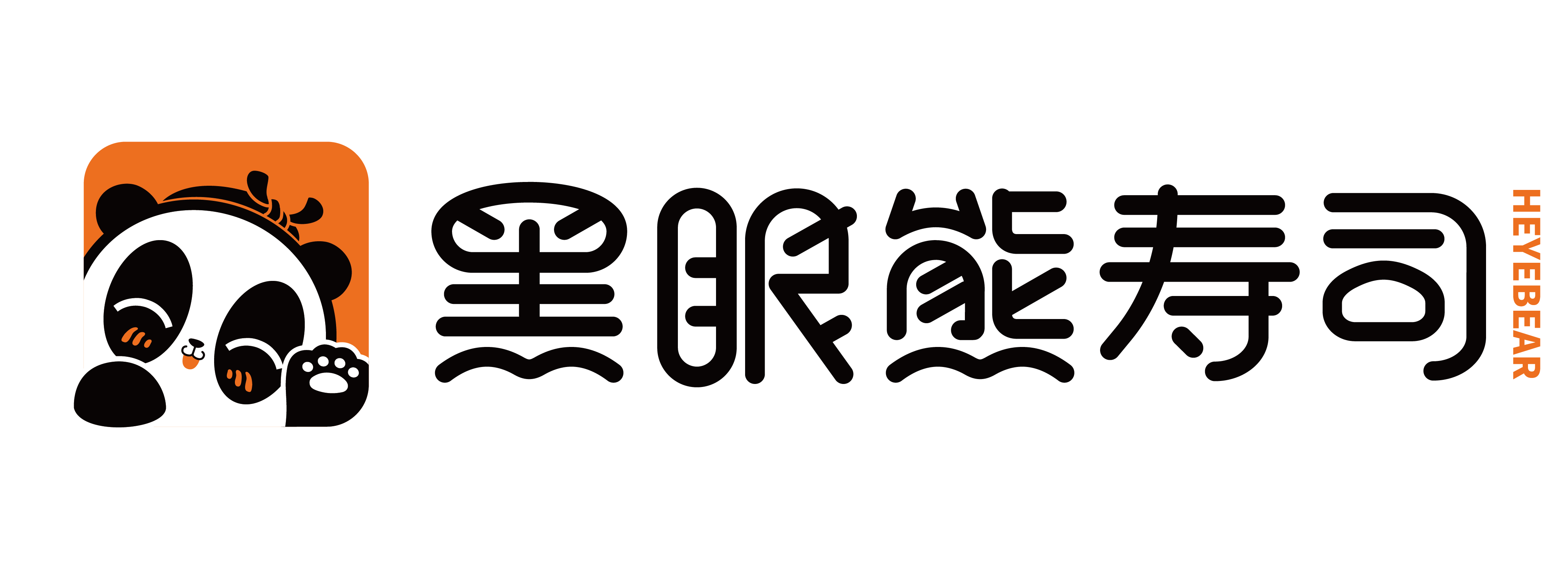 黑眼熊壽司加盟項目怎么樣？